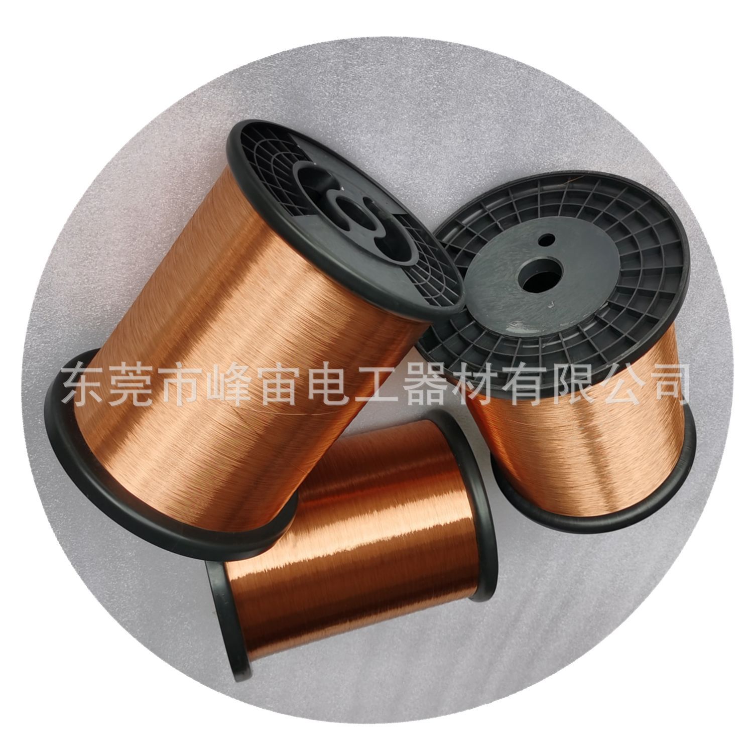 QACCA-1/155铜包铝0.10mm~1.4mm漆包线2UEW直焊漆包圆线价格商谈