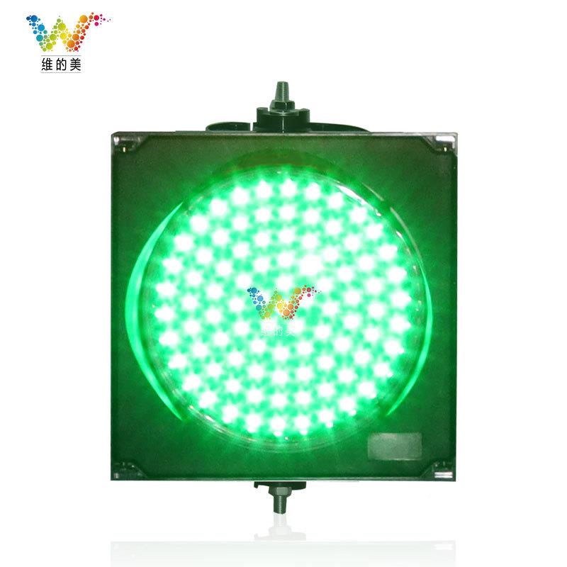 200型色单灯WDM-JD20红色警示灯黄色单雾绿色通行灯三灯色停车场