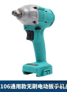 刷电动手2106裸机大扭力架无子工木工工艺扳冲击4ALK8V88V