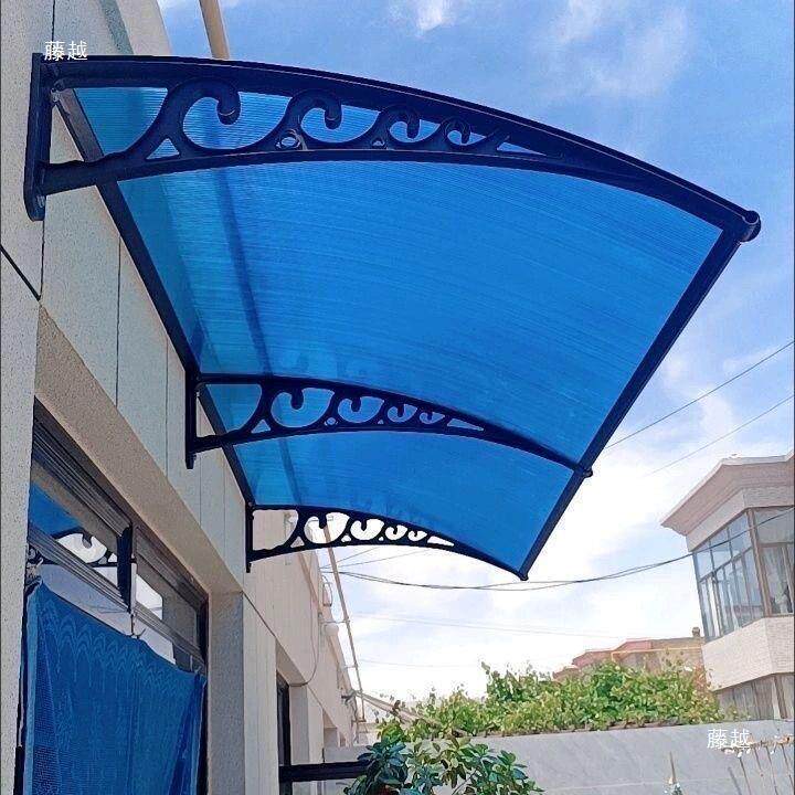 雨搭户外防院雨挡遮550阳板PC阳空心板庭门头台窗户阳光房雨棚