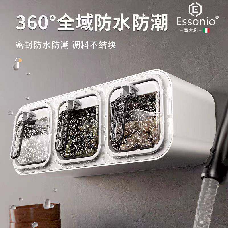收纳瓶IO盐味罐家精意大利ES料置物架调SON厨房调ltao1018料盒盐,厨房/烹饪用具,调料置物架,淘宝优惠券,粉丝福利购,淘宝优惠卷
