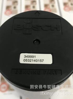 现滤货9095684螺杆真空泵滤芯97143112油8040107雾芯