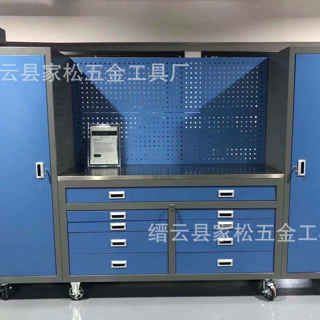 直销车库移动汽工台能具柜修JS-6209重型工作多功工作站维修工具