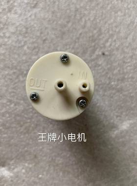 尼nide无品牌/c微型真小空12V隔膜泵负压泵泵气泵油无抽气泵小型