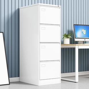 摔活动文柜出口箱钢制卡箱白色三抽屉活动矮柜HX202352资料件柜抽