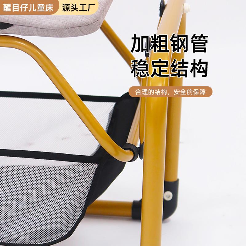 厂家摇婴儿哄睡床多床能带帐宝蚊宝摇篮功床便携式带储物250收纳