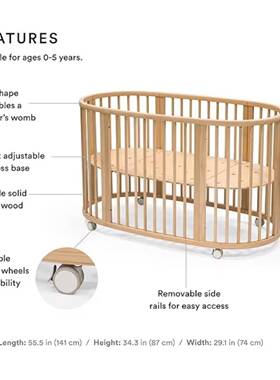 木制落地儿式婴床移动臂木质婴移动OLZ衣架家婴儿尿布儿台婴儿用