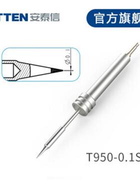 ATTE安泰信ST-9150焊台发热芯一体焊9咀Y950/Y91T950-2.00/Y1N30/