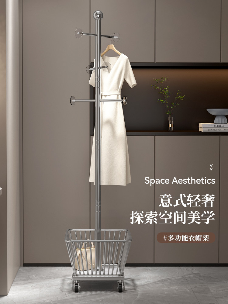 cs衣架落地卧室可移动小型挂衣架床边家用房间衣服挂架不占地衣帽