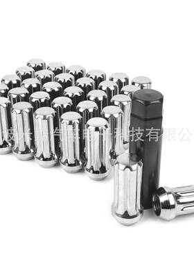 M1x4六角螺母汽配城汽车配M110x2.0件轮胎轮螺丝螺母WH毂EELNUT配