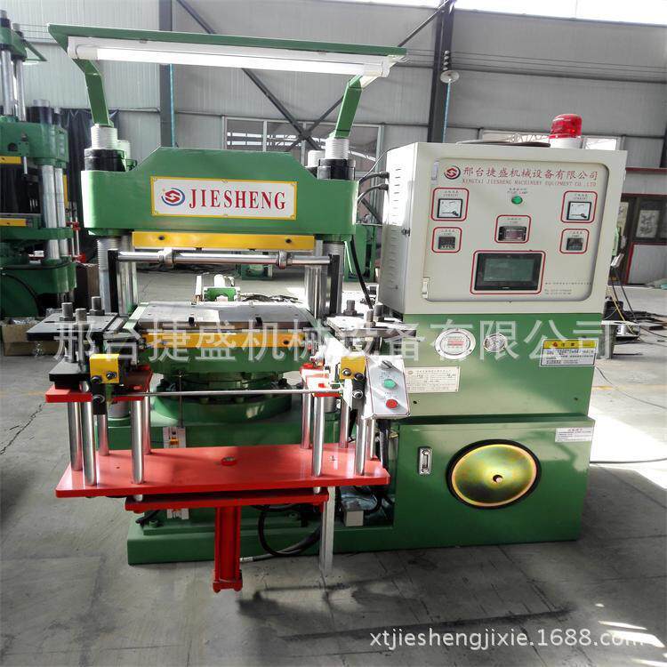 带硫化全机自动气门油封硫化机小NLA型平板硫化机100T下降