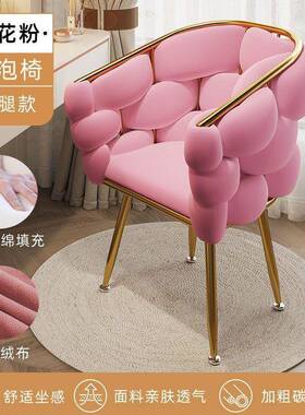 网红顾美甲妆RZA椅子客椅椅化简约单人梳妆懒人小沙发轻奢泡泡椅