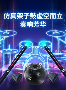 幼儿士IJU园实用教具儿童初打学者架子鼓击乐器爵鼓音乐玩具电子