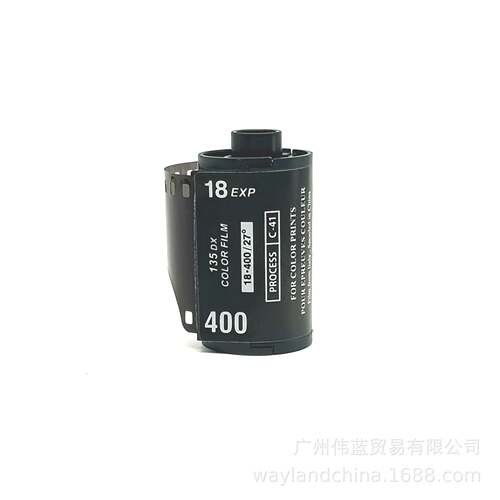 18张ISO200/400彩色负片胶卷