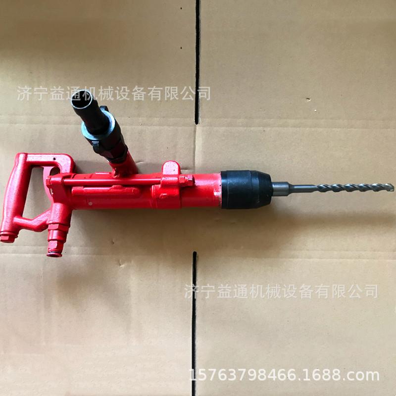 QYCZ-1-45型QCZ-1气气式动冲击钻5矿用土凿岩机混凝打孔手持钻机