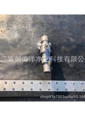 橡胶浮动油馕FN-10装储存置收油器富朗