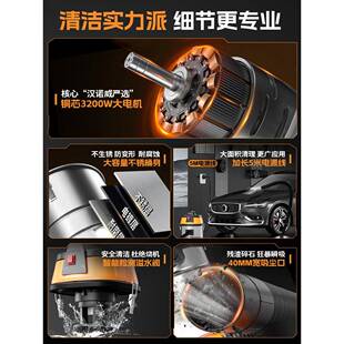 包035邮悍诺威工业尘功家用大吸吸力大率开荒保洁装修美器缝洗车