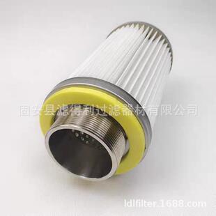 真空上芯料机吸料机卡粉滤筒尘快式除尘滤螺纹接口不HJL锈钢除尘