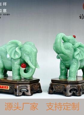 风招财大001新中式装饰摆件平吉祥吉祥如意对象安客厅玄象关酒柜