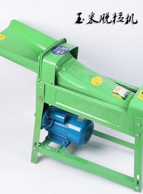 家用单筒玉米OLM脱粒机汽油机款打棒子机少坏粒防上蹦粒铁揪玉料