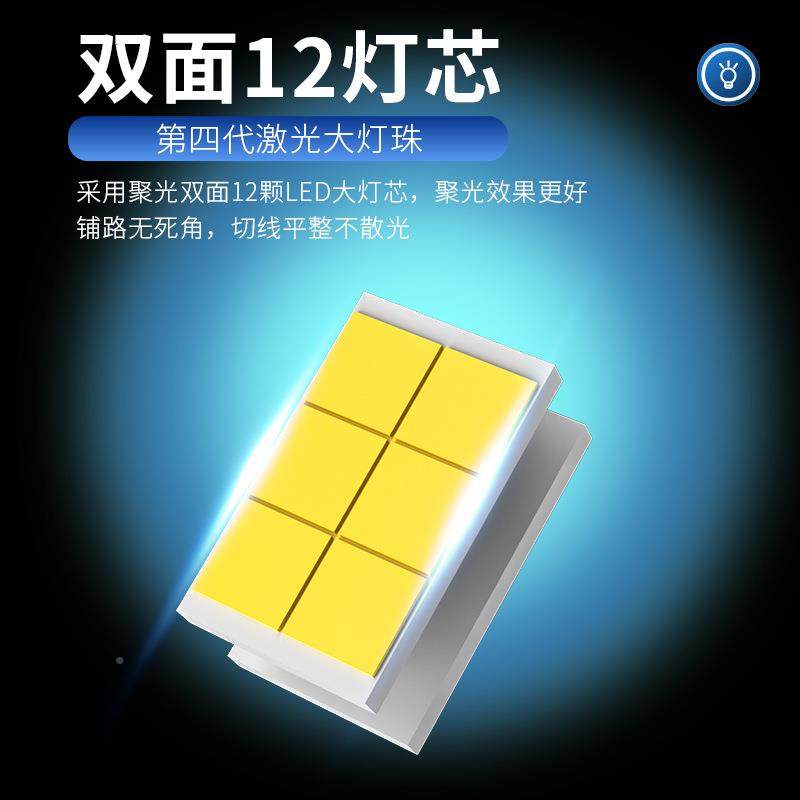 灯260W大功d率le汽车大h前照灯4h7灯泡三铜管V95Pro汽车led大灯现