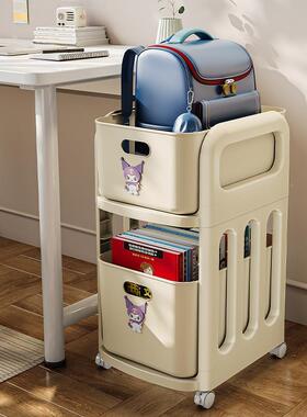 置落ltao1007物架轮地收纳筐下置可移动架书放带书用包家学习桌滑