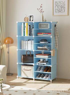 简易收纳柜pp树脂物柜客CWG-333厅书多层置储物柜防加厚柜收纳架