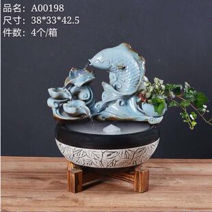 一帆顺创意喷泉流水件加湿AGD器风风水摆财客招厅办公室桌面装饰