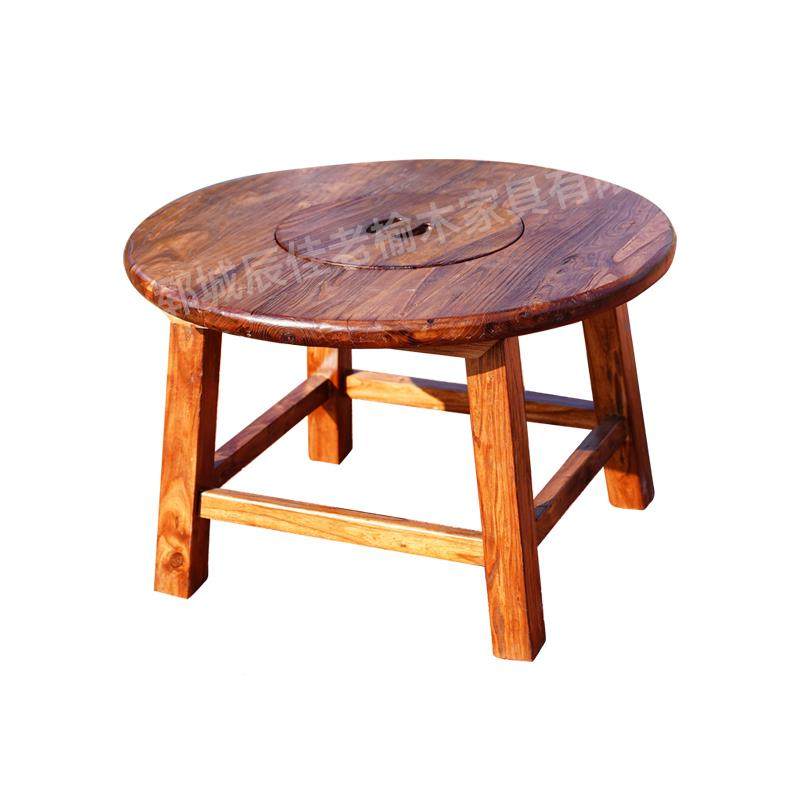 9围炉煮茶桌老户榆木外烧烤小圆桌W木新中式原XYM复古庭院炭火炉