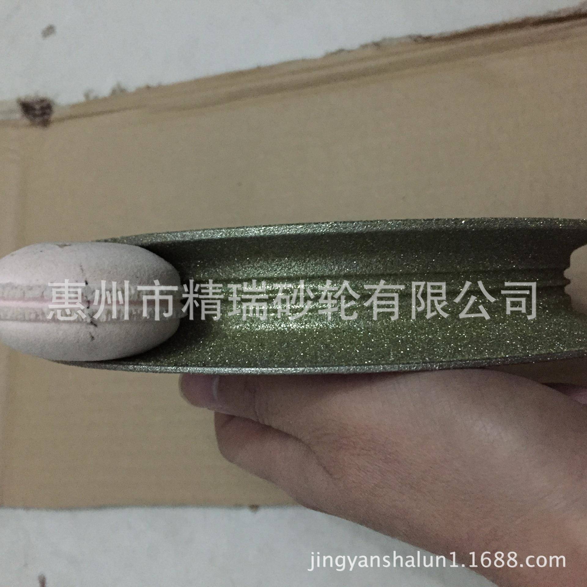 化妆粉扑具棉RLP,种形各状粉扑砂轮模具,金刚石镀砂模成型砂轮