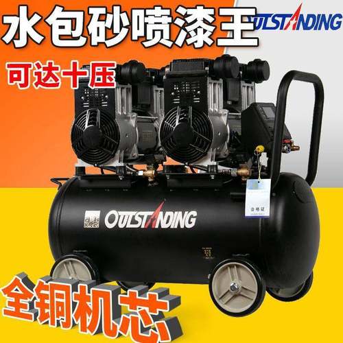 默认项喷水包砂音油气泵空压机真石静水包水喷涂用漆22无0V铜腻子