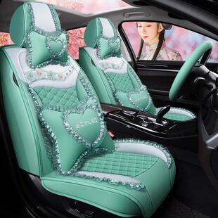 汽车包坐垫四季通用椅套座全皮围可爱花朵座套紫色质汽FHR车座套