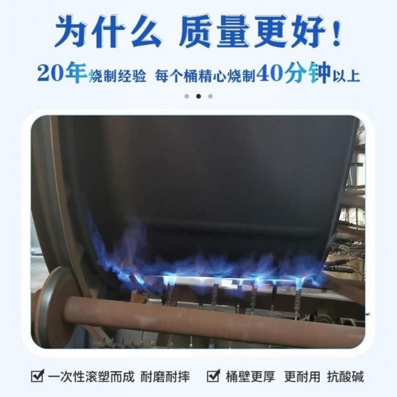 水家用加厚牛筋708塑桶水箱腌菜圆洗澡大桶水缸酿料酒化工搅拌桶