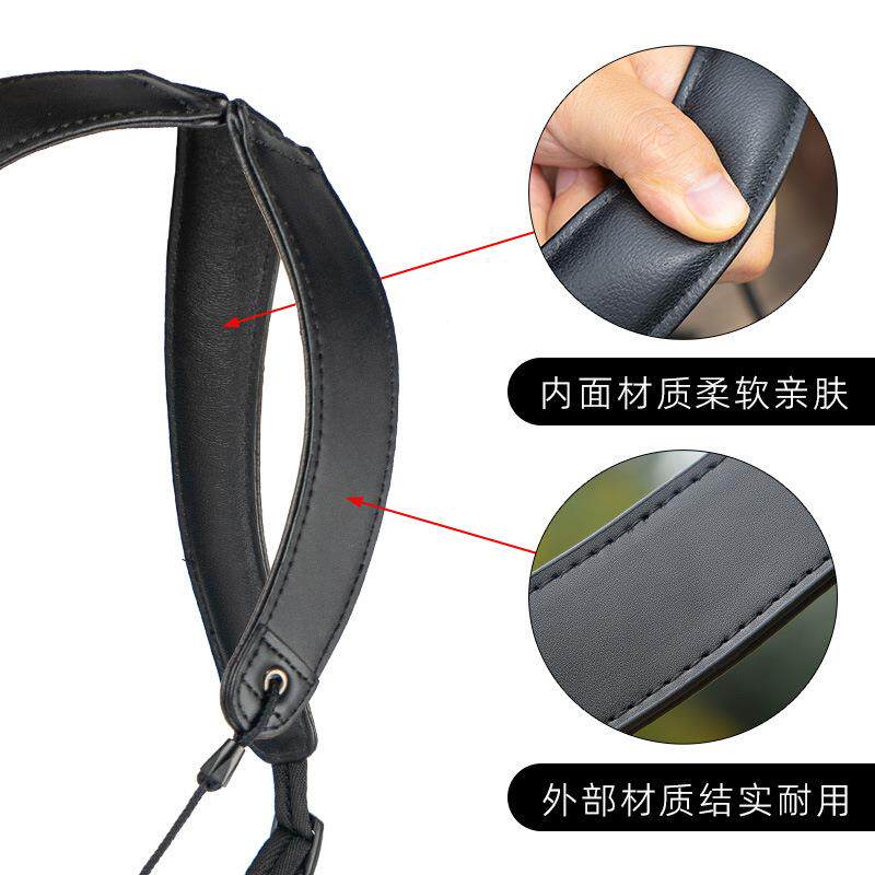 中音高音次中音萨ATI克乐斯管用背带双肩减斯压萨克脖带专挂带器