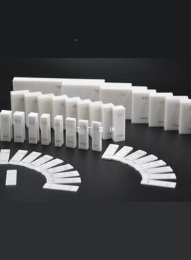 单块片块卡尺陶瓷量块标高精度准量规规校正LFQ级级级套装