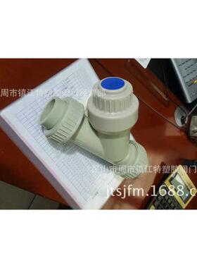 PPY型过滤Y器PHY型过滤器PYPY型过滤器PPH型过滤器20-110PMM