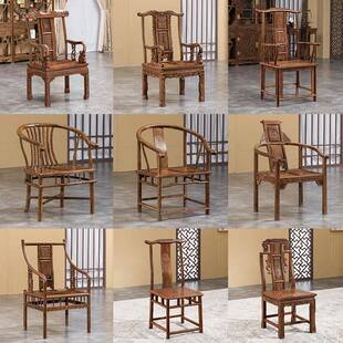 圈椅靠背椅鸡翅木鼓餐椅仿古实木休闲围椅椅太628椅师凳椅子宝座