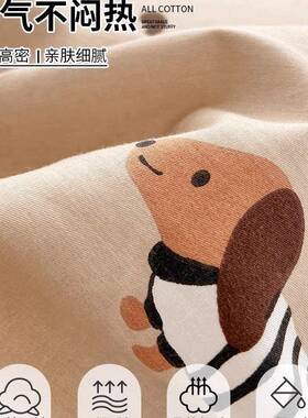 纯棉被wjy25227套单件100全棉被罩儿童0150x18x200x230学生单宿舍