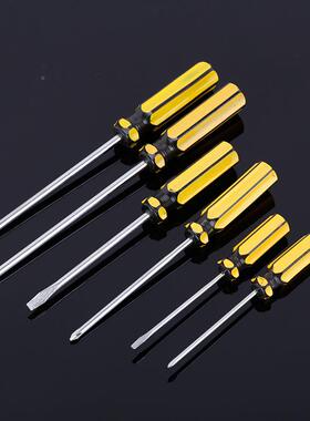 钢弘28168件家用组三合套装电工组丝钳工具合收纳汽修综合维修工