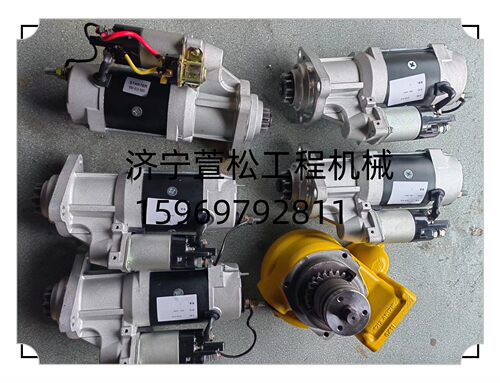 卡特起动机207-1556起动机338-3454起动机10R9815卡特配件