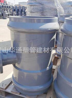 1.mpa压力25*200upvc两承平三0通10*8寸pvc-0u给水承656平三一通