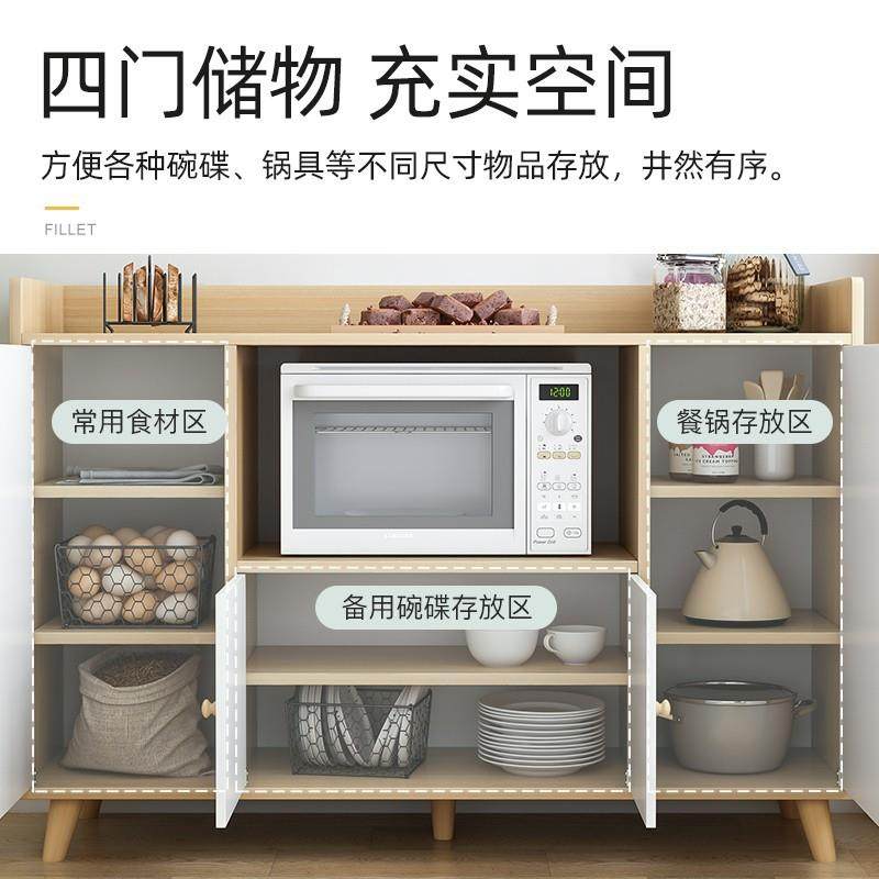 厨房餐边柜B53AC76小户型纳柜收子储物柜客柜厅靠墙橱柜置物柜酒