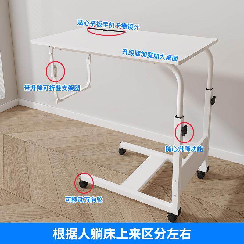 床上桌笔记本桌办公吃饭学桌卧室书桌可习动简约桌带撑POM折叠移,鲜花速递/花卉仿真/绿植园艺,其它园艺用品,淘宝优惠券,粉丝福利购,淘宝优惠卷