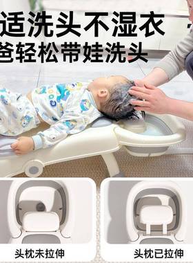 童洗头躺台椅家用折洗头盆小孩可叠洗头床女童AL100710宝宝大儿号