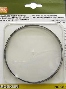 德迷你金刚石带锯条AL100744木工金属陶伙瓷瓷砖切国魔割带锯条28