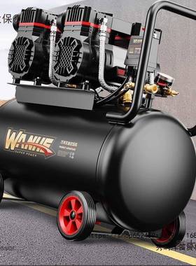 20v空压机小型静BID工业级无油音2便携木工修气泵装打气泵空气麦