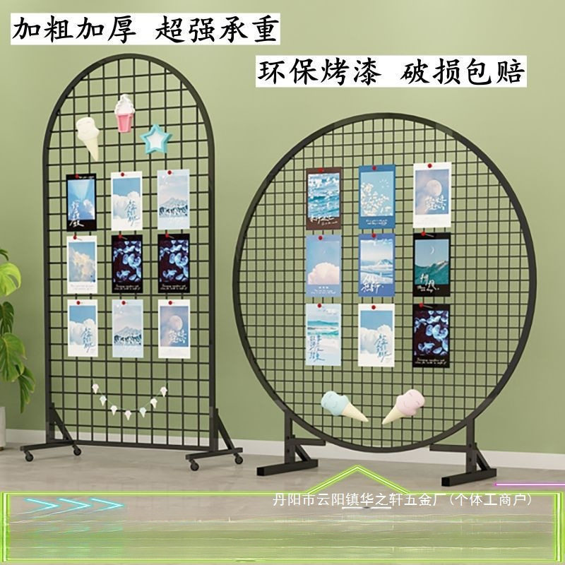 厂家直供落地圆形铁艺网架