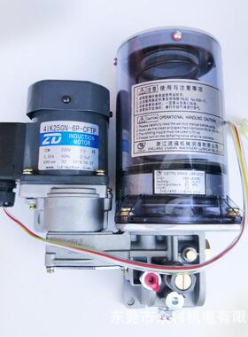 浙江流遍润滑泵DBN-J20-08D/电15微型油脂滑装润置冲床动D黄DBN-J