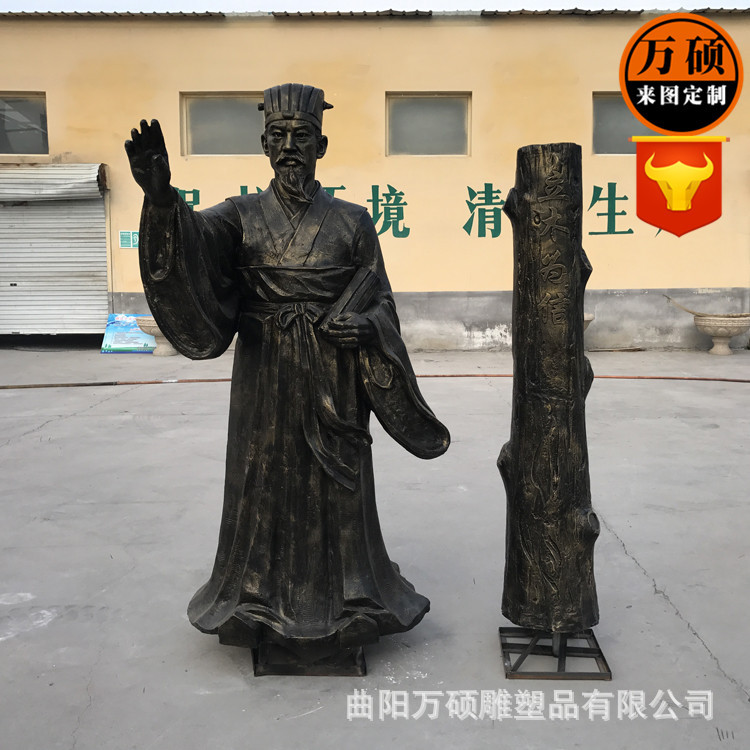 玻璃钢成语故事人物雕塑 立木为信雕塑小品装饰摆件 厂家现货