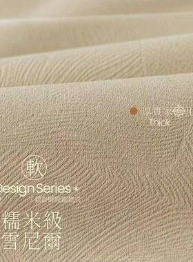 0室24新款卧全遮窗35984帘轻奢现代2简约飘窗客厅阳台加厚遮光阳